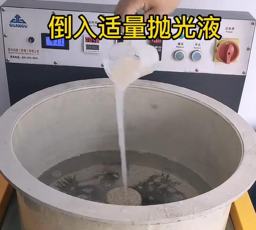 抛光液增加蒙城不锈钢机械配件金属光泽