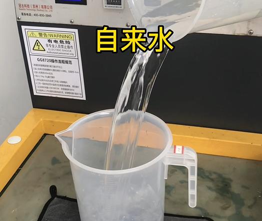 清水淹没蒙城紫铜高频机配件