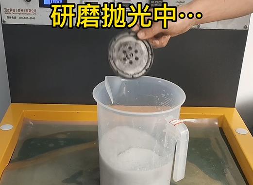 圆轮状蒙城铝件样品